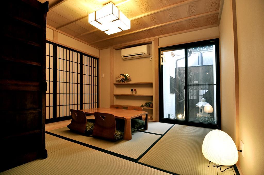 Wakakusa-An Kyoto Bilik gambar