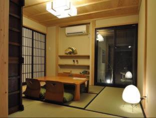 Wakakusa-An Kyoto Bilik gambar