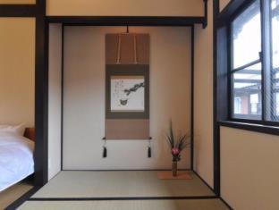 Wakakusa-An Kyoto Bilik gambar