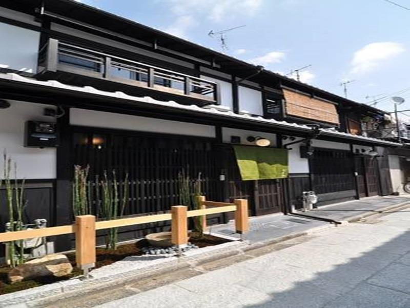 Wakakusa-An Kyoto Luaran gambar
